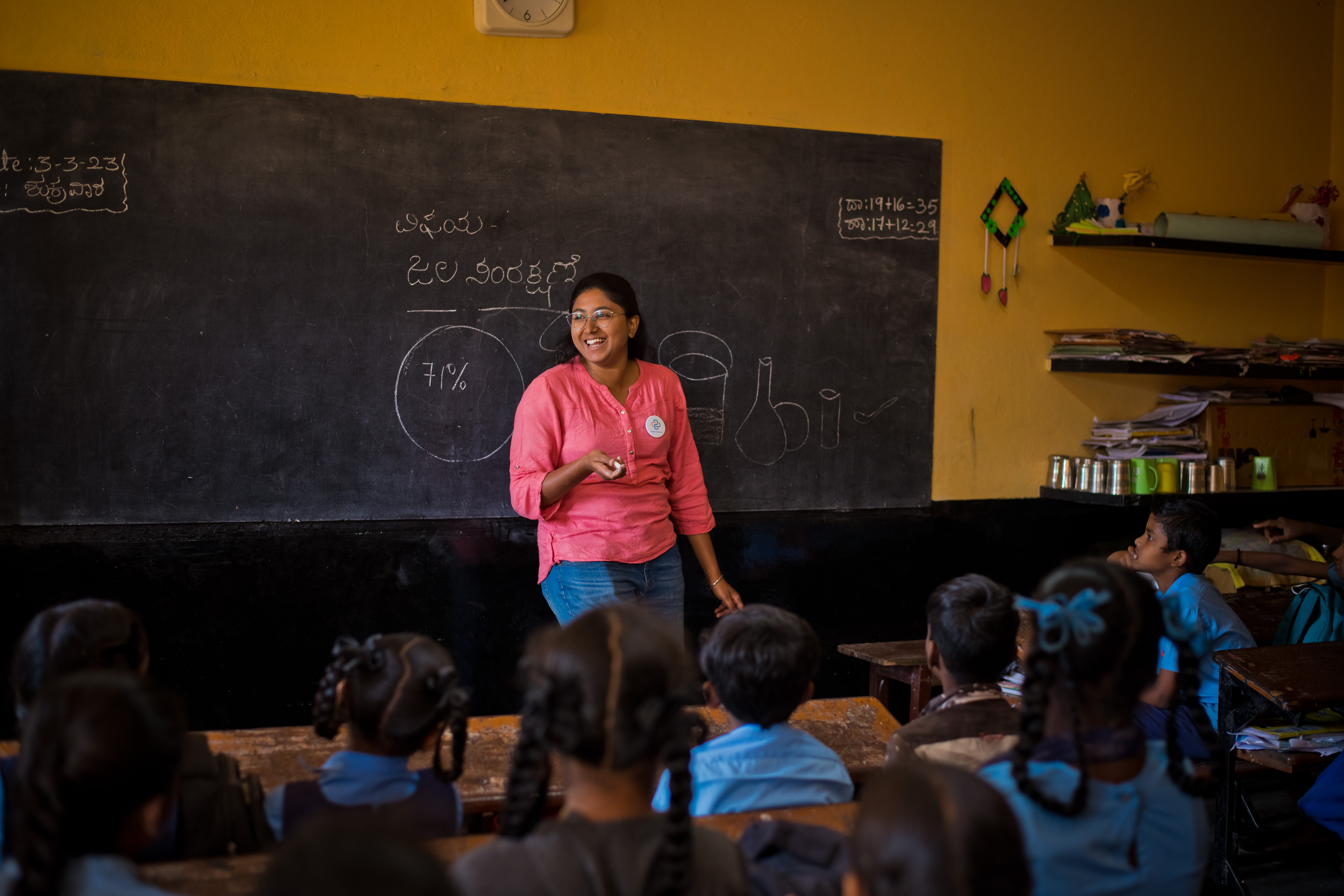 Revitalizing Rural Education Spaces