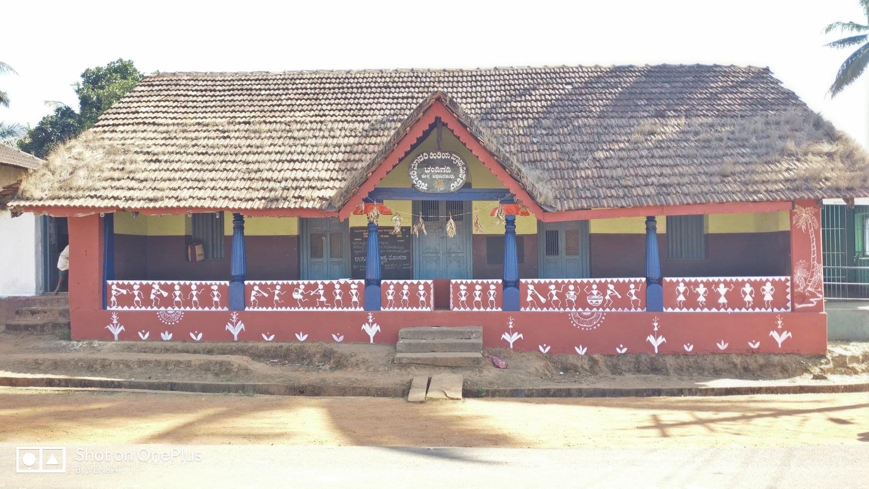 One School, One Mission